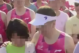 无锡马拉松惊现'野鸳鸯'？50万播放视频背后竟藏惊天误认！图片