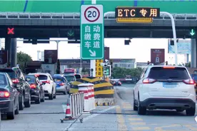 高速ETC办起来简单，注销却麻烦的比登天还难，不注销到底对用车有啥影响？老司机告诉你图片