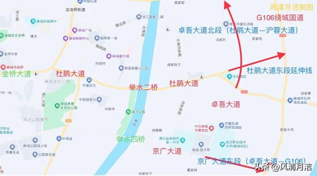 关于麻城二桥杜鹃大道向东延伸至G106绕城国道的建议