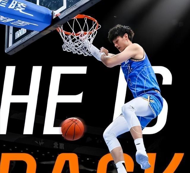 恭喜！22岁曾凡博签约达成，拒绝海外合同重返首钢，奥莫特被裁！