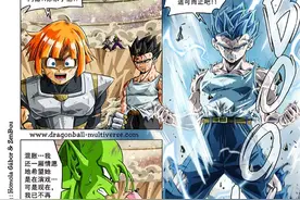 【龙珠超次元乱斗】 第38话:怒潮爆裂图片