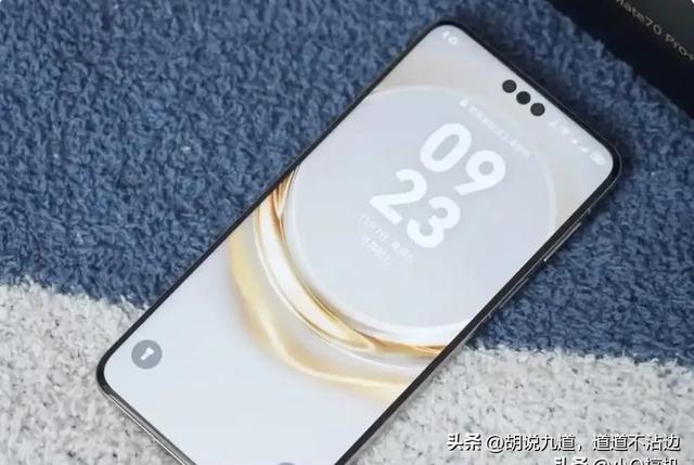 华为高端旗舰突然降价2000，这次到底图啥？去库存还是价太高？
