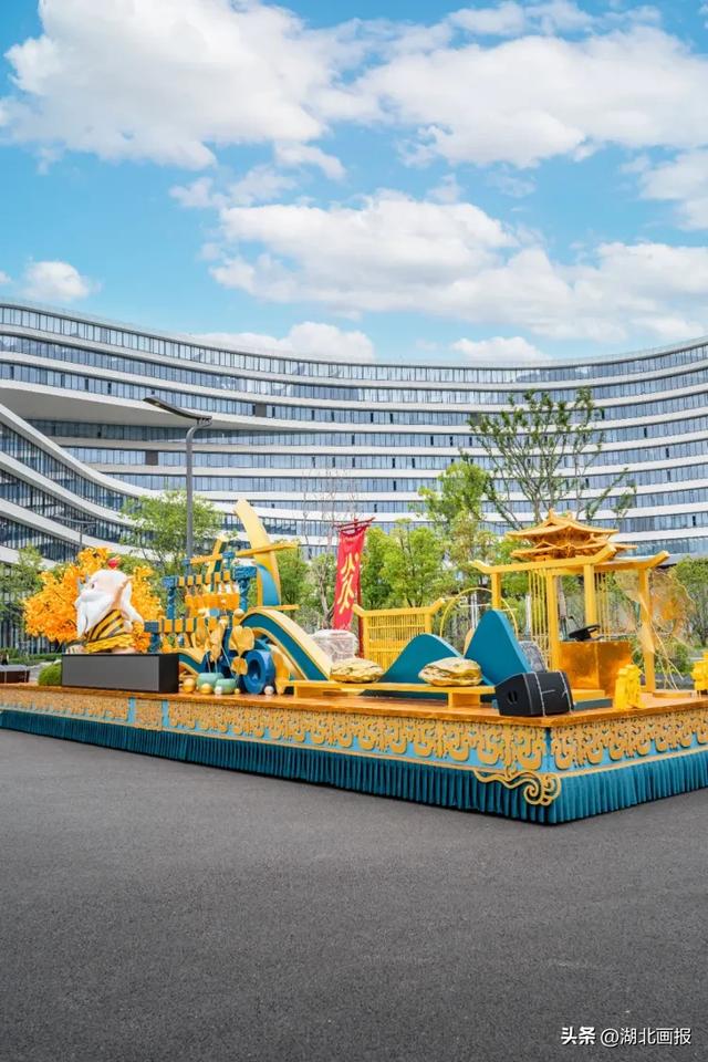 【知音湖北】10月1日,“2025文旅IP城市大巡游”将在武汉东湖新技术开发区盛大举行
