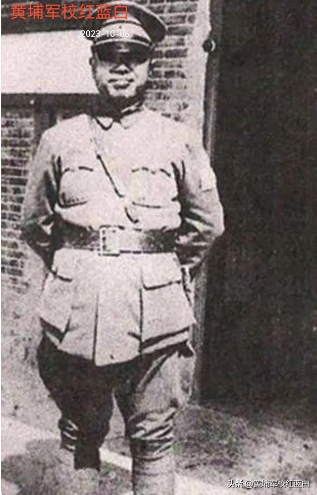 黄埔一期（147）蒋介石的“御林军”首领，国军中将--石祖德