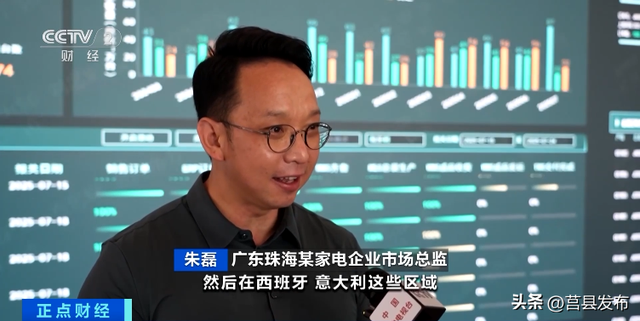 暴涨超40%！这一市场，彻底沸腾