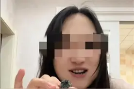 直播生吃见手青？网友怒了！她，已被禁言图片