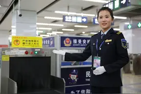 安检员证书怎么拿到？颁发部门？好不好拿？拿证步骤和报名要求？图片