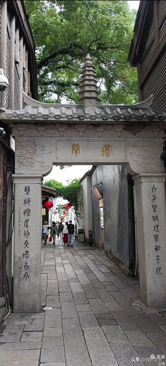 铁兵游记 | 一片三坊七巷，半部中国近代史：福州三坊七巷景区