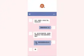 笑死人的睡前小故事图片