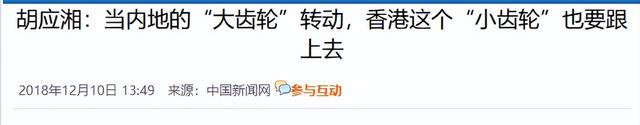 香港富豪：向美国捐1亿，又给大陆砸670亿，竟被李嘉诚“威胁”