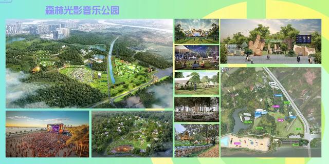 低空观光首航+最美公路试乘!来增城游两山