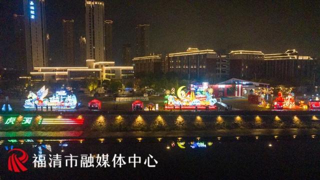 花市灯如昼！福清元宵灯会点亮，美如仙境！