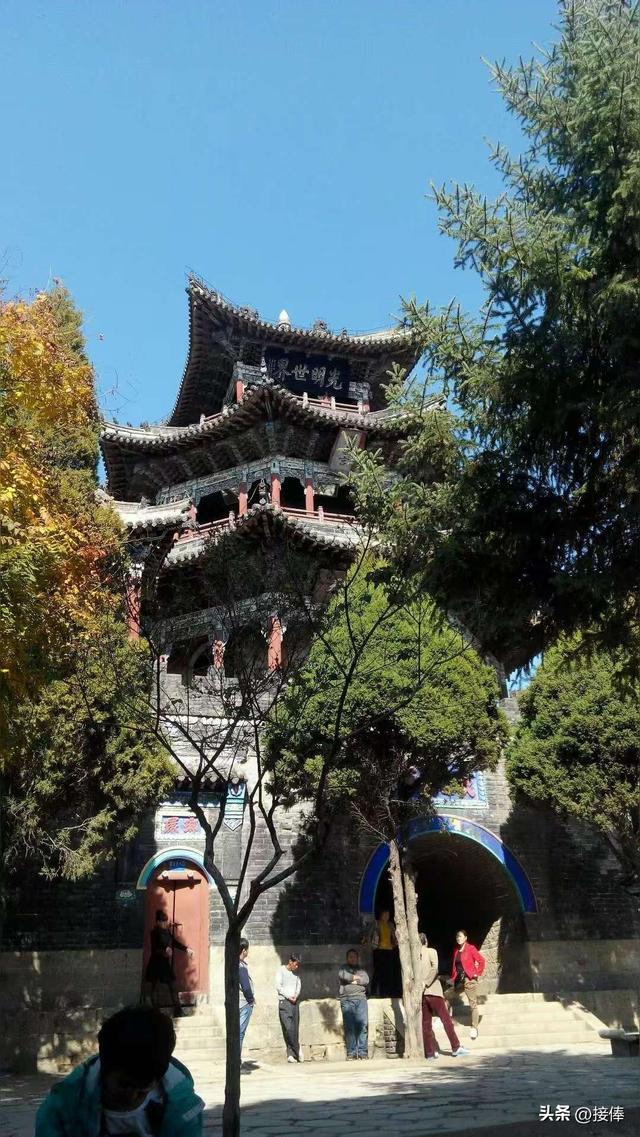 李传尧：章丘莲花山圣水禅寺游记