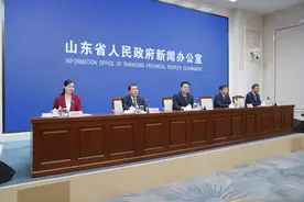 答记者问｜引资入鲁，山东出台创业投资发展奖补资金管理实施细则图片