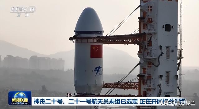 一夜之间，中国传来2个爆炸性突破，美国从88%降到9%，中国猛追