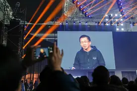 Deepseek告诉你北京最有钱的6个人，身价600亿无法上榜图片