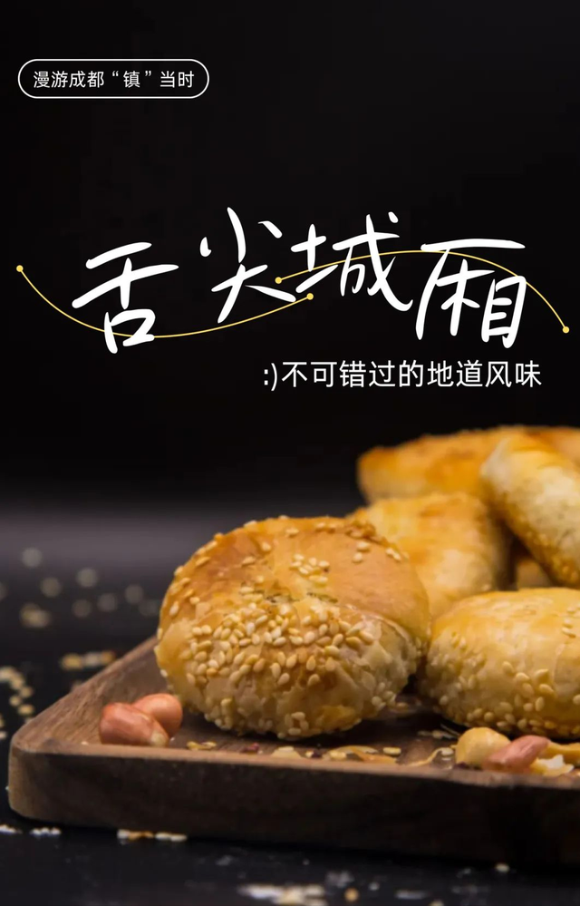1小时刹拢！周末到成都这个千年古镇，躲清凉！