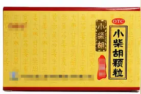 流感肆虐，送你1个中成药，寒热皆可用，及时抗病毒，提高免疫力图片