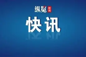 2024河北高考一分一档表公布！图片