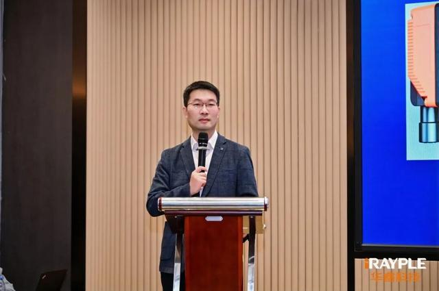 2025华睿科技机器视觉生态伙伴大会武汉站隆重召开