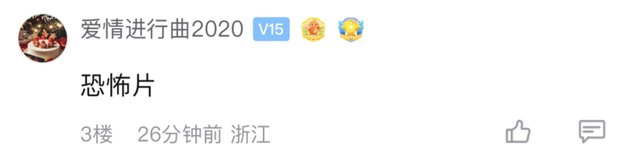 乘客打网约车去殡仪馆，要不要给司机红包？网友们吵疯了！