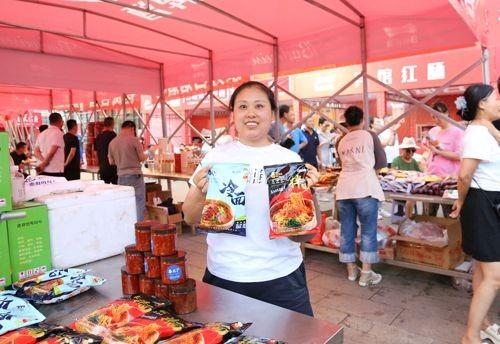 “赏非遗・游三江” 佳木斯市 “冷面故事汇” 清爽开幕