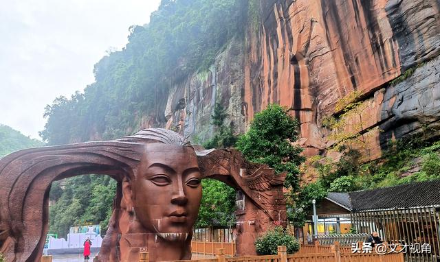 王文才：贵州赤水丹霞景区的文化