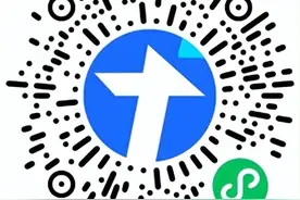 580个岗位！1376人！甘肃发布引才活动公告图片