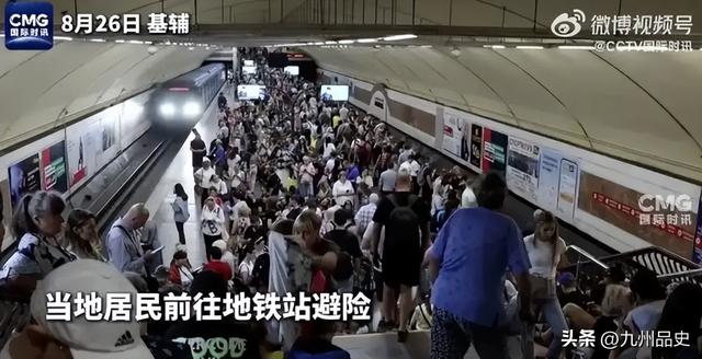 100枚导弹从天而降，美军发起斩首行动，特朗普下令，俄英法失声