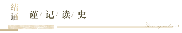 他是安徽省原副省长，无私奉献了一生，享年92岁