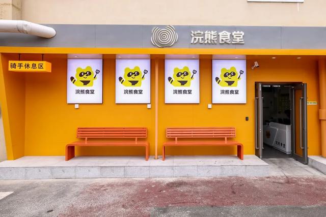 相比补贴大战，美团更愿意把钱花在“水电工”这件事儿上