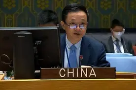 联合国要求中国等国多交会费，中国代表当场回怼：不合理也不公平图片