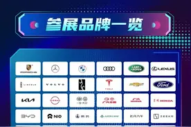 明天！盛大启幕！图片