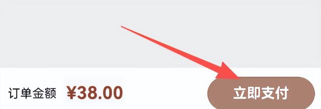 开票啦！海昏侯临展将亮相副中心！别错过