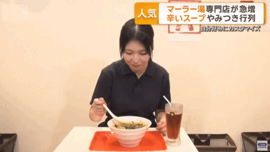中国人嫌弃的“垃圾食品”，把日本人迷得神魂颠倒