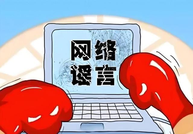 5岁女孩独自在家未开空调猝死？假的