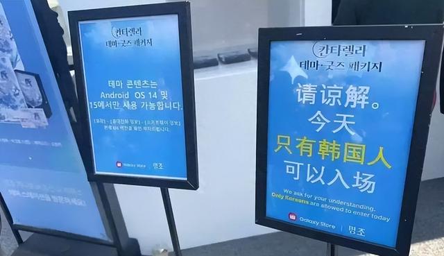 泰国大量水果腐烂，因为摊上的一句中文，中国游客：自己留着吧