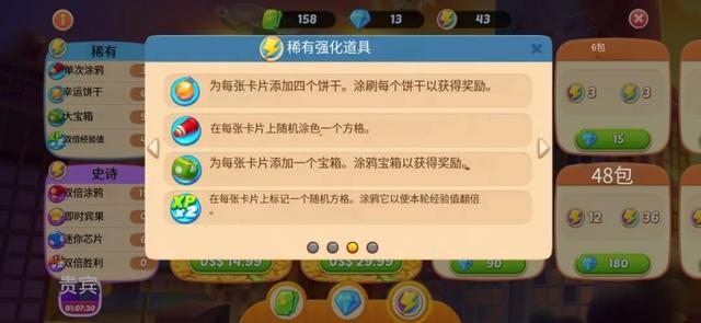 3款游戏猛赚数亿美元，又一个低调的北京厂商熬出头了