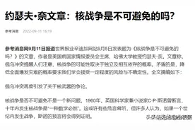一旦爆发核战，中国只有4个地方可以躲，快来看看有哪里？图片