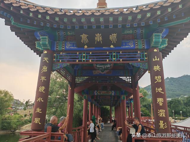 泰安：泰山脚下一处景点，遍地清凉，是带孩子纳凉避暑的好去处