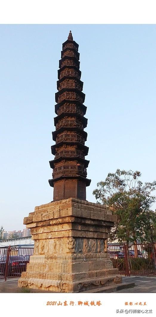 山东行游影记（263）—聊城铁塔（一）