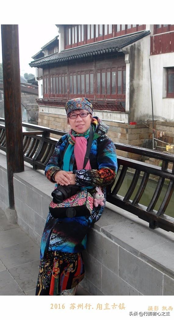 江南古镇行游影记（30）—甪直古镇（五）