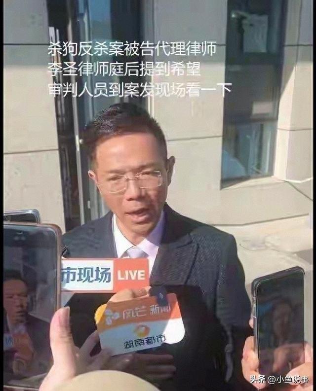 山西男子反击案	，律师一句话问住法官：天黑后，你还敢去现场吗