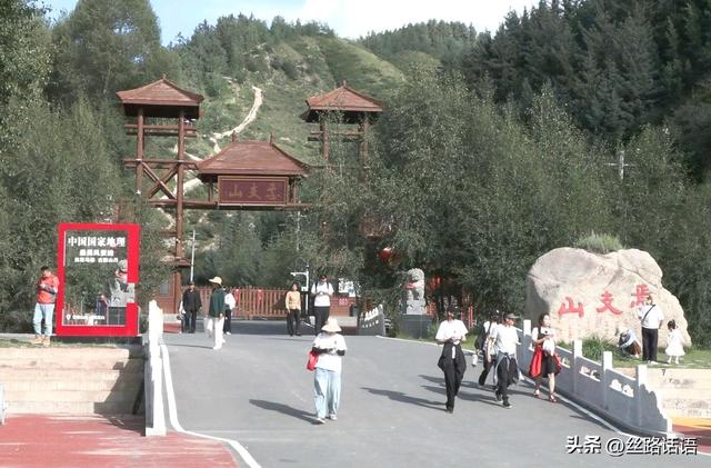山丹：文旅融合绘新景 八方游客乐享好风光