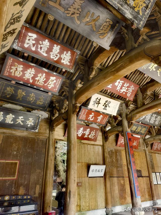 武义郭洞号称江南第一风水村，连坞茶山犹如地球指纹