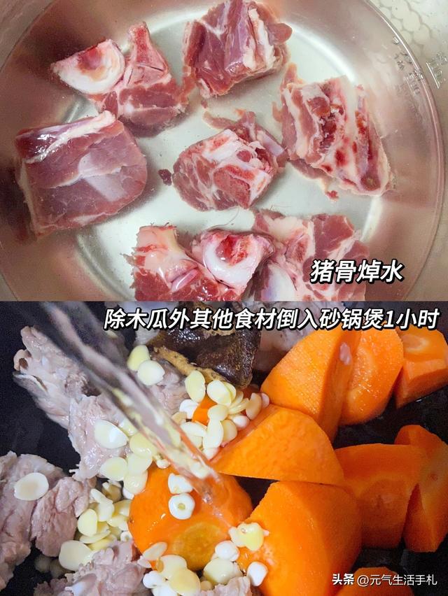 钾是冬瓜的20倍，建议中老年隔天吃一次它，腿脚有劲，精神好！