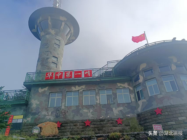 【知音湖北】汇聚智慧做强湖北文旅：国际旅行商踩线神武峡成果丰硕‌