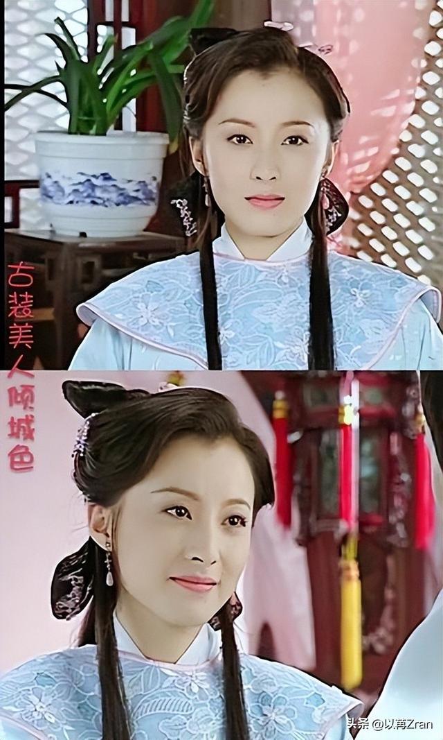 演员徐露嫌丈夫丑拒绝生孩子，丈夫给她245万，生下女儿后打脸了