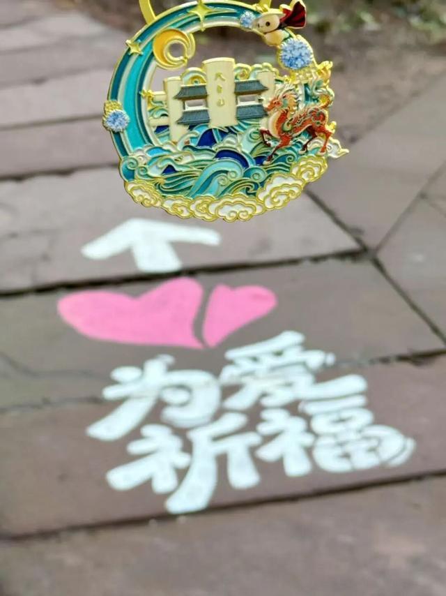 321出发…约上搭子，去天台山徒步啦～