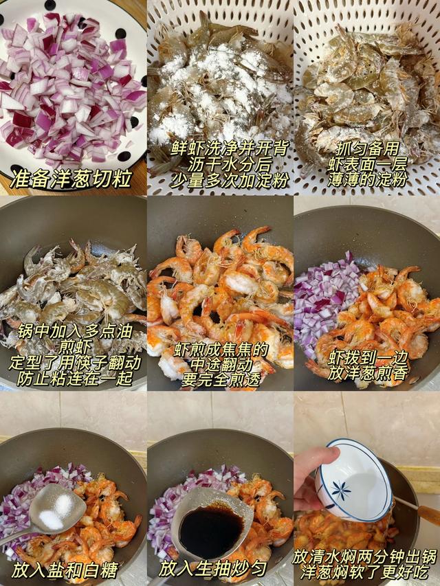 年纪越大越要管住嘴	，少吃萝卜青菜，常吃5样，强免疫走路如风